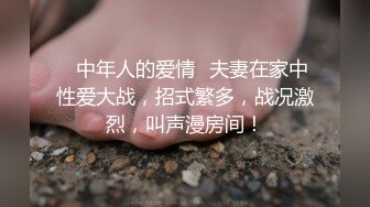 究极反差婊子！露脸苗条精神小姐姐重金私人定制，户外公交车露出WC全裸展示家中紫薇，母狗属性拉满了