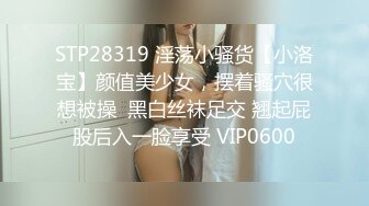 星空无限传媒 XKQP36 喝醉酒的黑丝女同事口交超厉害 仙儿媛