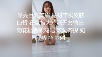 麻豆傳媒 內涵甜蜜女友 NHAV-045 約炮黑絲風騷女學員.各種體位操爽小淫娃 可可