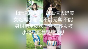 可盐可甜女菩萨，推特极品大奶美乳女神【糕糕】VIP私拍，可爱双马尾裸舞脱衣挑逗，诱惑难挡 (6)