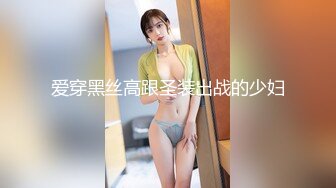 坐标长沙  言不由心的少妇