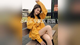 (sex)20230716_两个小妈妈_1332941458_1