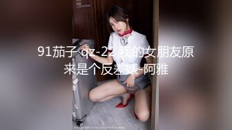 MD-0083 吴梦梦主演 内射性感女学生 淫魔老师的性惩罚 .麻豆传媒映画