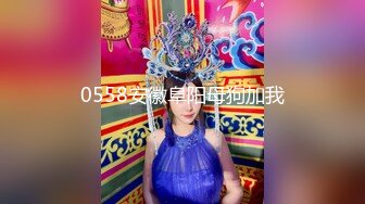 STP30792 花臂纹身美少女！小男友居家操逼！连体网袜扭腰摆臀，抓起大屌吸吮，骑乘位爆操，双跳蛋自慰