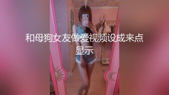 云上会所酒吧正面拍摄系列 47