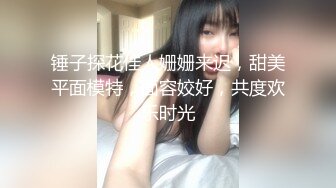 【自整理】Pornhub博主SatanicCandy 肛交达人 是痛苦还是高潮太爽？【77V】 (55)