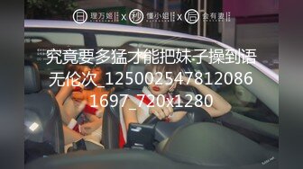 超美女神『小女巫露娜』土豪定制私拍流出 极品OL装黑丝露毛 字裤闪露阴唇