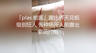 OnlyFans臀控福利【cutefruit18】极品巨臀~视觉效果拉满~坐脸视角自慰【269V】 (107)