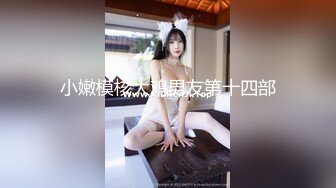 星空传媒 XKVP-112 二逼混子假借看风水爆操风韵少妇❤️女神-梁佳芯