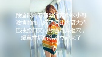 男友无法满足粉鲍家教老师  找了3个大吊男轮番疯狂输出后潮吹了 (1)