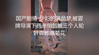 后入老婆，扭动的屁股，福州