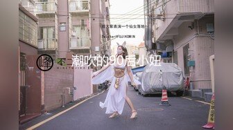 【新片速遞】【精品❤️CD】YZWCD系列10连发 牛人大神偷窥JK制服姐姐、性感小姐姐、COS制服等裙底