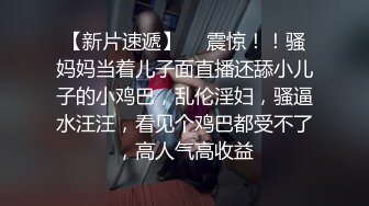 OnlyFans顶级翘臀无毛粉笔浪漫主义美女【阿芙罗狄蒂】私拍，各种户外露出野战啪啪极骚 无水印原版