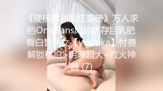 大神再次征战桃园这次约的是一个朋友介绍的妹妹BB很嫩漂亮一线鲍