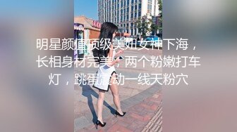 《宅男精品福利》青春无敌推特萝莉制服粉鲍少女福利姬【桐桐想喝牛奶】私拍，道具自嗨噗滋噗滋流白浆