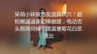 漂亮妹子模仿迈克尔