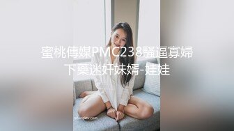 车震秦皇岛少妇