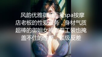 【新片速遞】商场女厕偷拍 漂亮的导购小姐拉大号 屁股上都是白带有些都干了