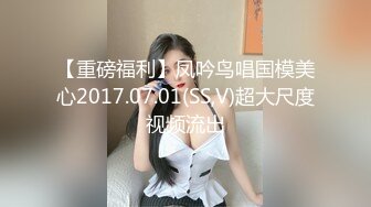 【精彩偷拍】大学生嫖妓【搞黄第一名】，饥渴眼镜小伙，约操风骚人妻，舔穴69