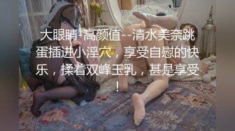 肥臀人妻小母狗