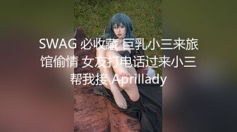 【新速片遞】《最新流出㊙️顶级泄密》万狼追崇Onlyfans网红淫荡夫妻dayu私拍~极限调教酷爱虐肛各种大道具拳交扩肛塞异物