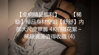 拉到厕所干，殊不知你越喊，男人越兴奋