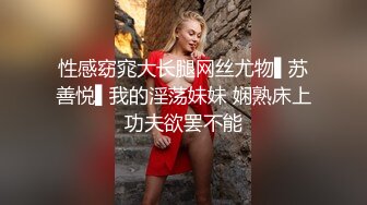 金发花臂纹身外围小姐姐 坚挺大奶子迫不及待揉捏 近距离视角拍摄