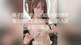 会所唱歌叫小姐，直接扶着桌子操