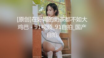 【TM0001】同居的第一天 与不爱穿内裤的女友 #罗瑾萱