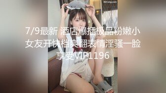   气质韵味美少妇戏精附体酒店模拟做爱，表情骚到不行，特写整个外阴微动细节白浆四溅