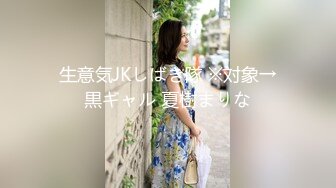 【新片速遞】 在日留学小哥带极品清纯校花级女友下海,鲍鱼粉嫩,边打switch边接受小姐姐玩弄J8