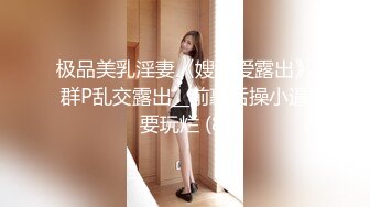 ❤️极品蜜桃小丰臀❤️长驱后入长发及腰蜜桃臀 白皙性感完美身材小姐姐 小屁股紧实又翘挺 视觉感超