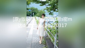 HND-682 用超級乳頭調教引導內射 連續體內榨精的痴女姊姊 秋山祥子[中文字幕]