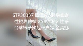 SWAG 妹妹穿水手服塞跳蛋去逛便利商店好大胆 Daisybaby