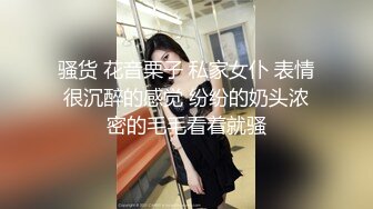 武汉小伙爱少妇