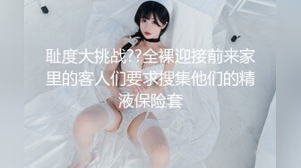 娇喘少妇骑乘