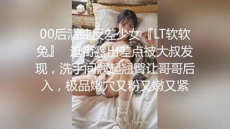 土豪摄影师酒店约拍高颜值性感大奶美女嫩模时看见裸体抵挡不住诱惑趁机毛手毛脚潜规则,操的销魂淫叫!