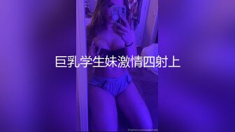 〖挑战全网喷水最多〗爆裂黑丝潮吹女皇性欲超强 新男主超猛无套狂插口爆裹射 淫水喷泄 大黑喷射 高清源码录制