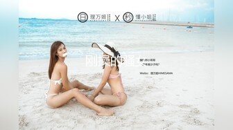 苗条美女面容娇好女上位啪啪 笑的好开心 估计大J8草得很深很爽