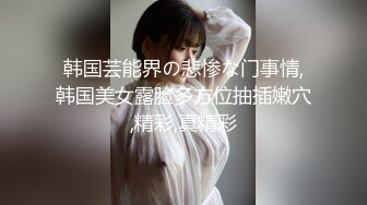 ✨bubu9191✨OF夫妻博主 内容为NTR献妻 男主老绿奴了 献妻自己老婆给兄弟甚至推特的粉丝 很喜欢老婆被操的时候凝视她的面部变化《VO.5》 (2)