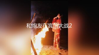 麻豆传媒独家AV剧情新作-心机拜金女 放浪交涉肉偿高利贷 新人出道作 魅惑女神方紫璐 高清720P原版