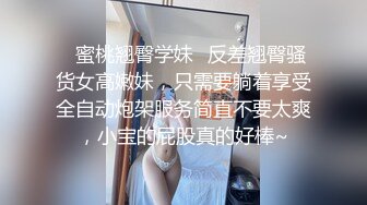 制服诱惑，高挑白皙妹子，漏奶装 乳头很粉的，大长腿想入非非