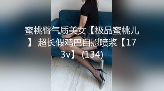 极品推特女神【JessicaFxxk】跟同事单位宿舍大尺度特写福利 21P6V