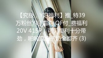 【新片速遞】  ❤️精品推荐❤️韩国TS『LILAnyang杨丽拉』吸乳器按摩奶子骑乘自慰棒震动龟头高潮 