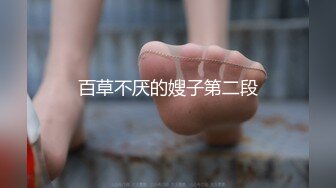 国产AV 杏吧 神屌侠侣 尹志平偷了我的小龙女