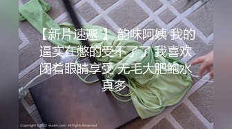 91茄子 淫荡女医师 病人的特殊照顾 芮芮