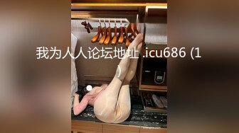 完美女神【痞痞黑】原换妻极品探花，日常生活偷拍， 按摩SPA 道具自慰啪啪撸管佳作 (2)