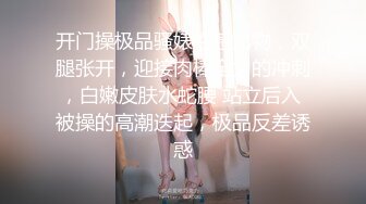 受不了的时候闺蜜打电话来了边干边接电话