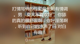 良家熟女 不要痒 你太厉害我不跟你玩了 啊痒死了 开房偷情69吃鸡舔逼受不了 被无套输出最后连连求饶