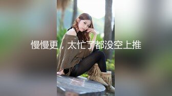 餐厅女厕偷拍先来补妆少妇的微毛小嫩鲍